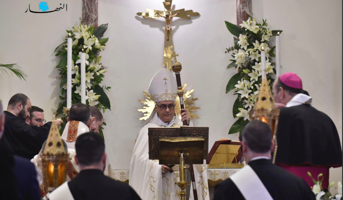 عيد مار مارون بلا 