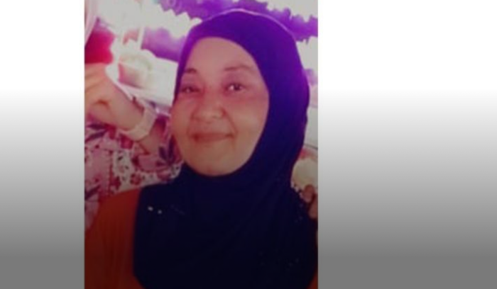 تعميم صورة مفقودة... هل من يعرف عنها شيئًا؟