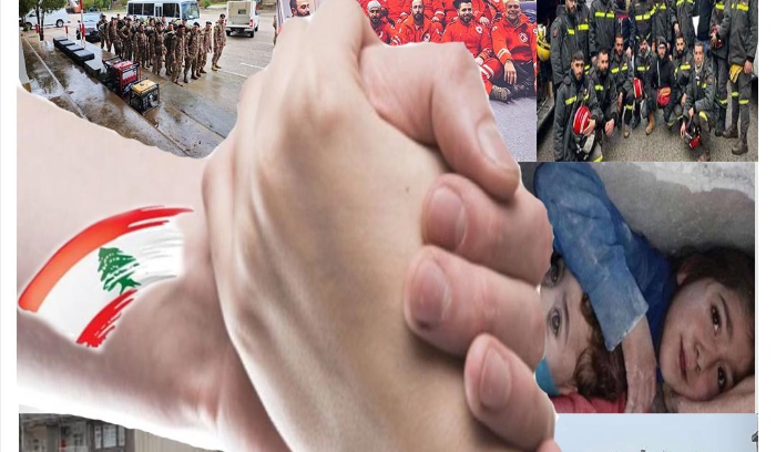 ملتقى التأثير المدني عن كارثة الزلازل:<br />
في النَّكَباتِ زمنُ تعاضُد وأُخُوَّة ومواطنة مُؤَنسَنَة