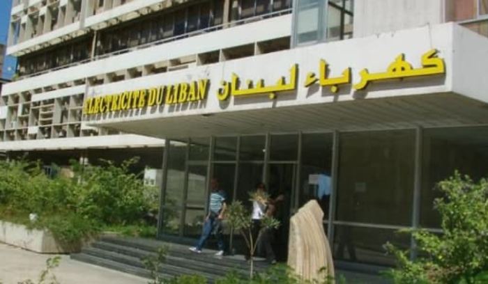 4 ساعات كهرباء بدءاً من يوم الجمعة المقبل!