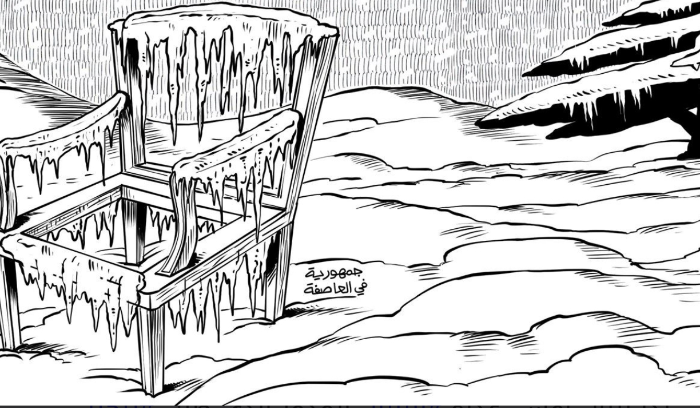 الاستحقاق في الجليد و”تطبيع” حكومي مع دمشق