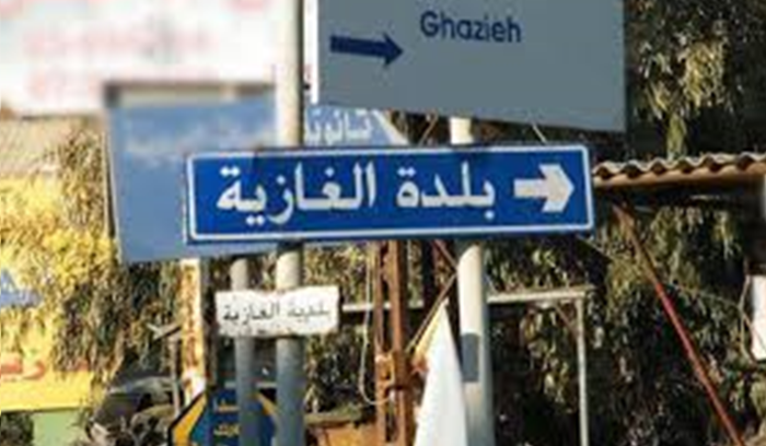 سقوط حائط مبنى في الغازية