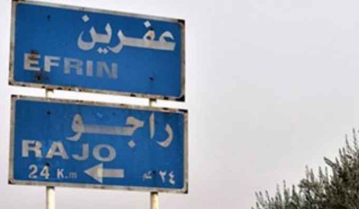 فرار سجناء بعد الزلزال من سجن في سوريا