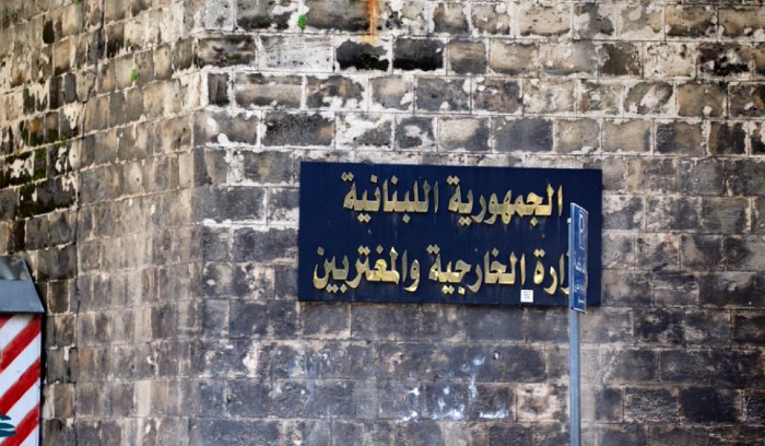 بعد 