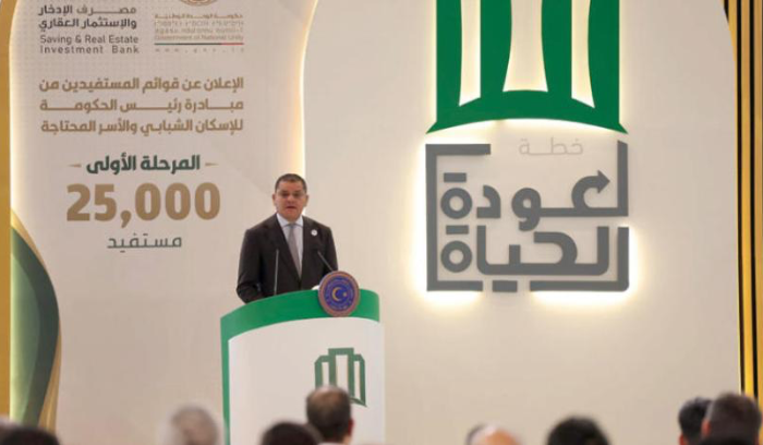 الجميل يلوح بتعطيل الانتخاب لمنع وصول رئيس يغطي سلاح «حزب الله»<br />
قال إنه لم يعد ممكناً الخضوع لإرادة الحزب