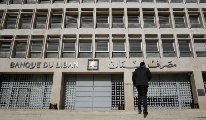 خبر سارّ لموظفي القطاع العام بشأن “صيرفة”