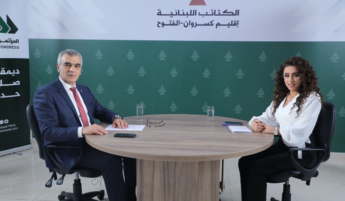 الصايغ:متمسكون بمعوض للرئاسة وهناك ضغوط محلية ودولية لإقفال التحقيق في انفجار المرفأ