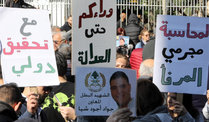 البيطار متمسك بموقفه والسفير الألماني زاره مؤيداً ومحرّضاً <br />
ملف المرفأ: تكرار أفلام الـ 2005