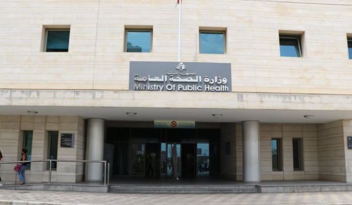 جديد إصابات 