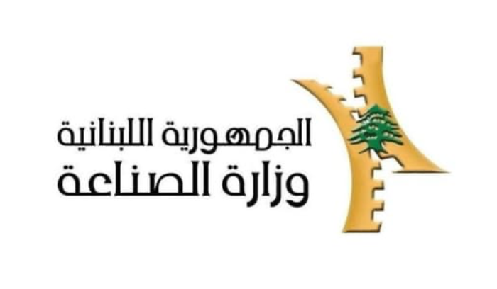 وزارة الصناعة حددت سعر طن الترابة