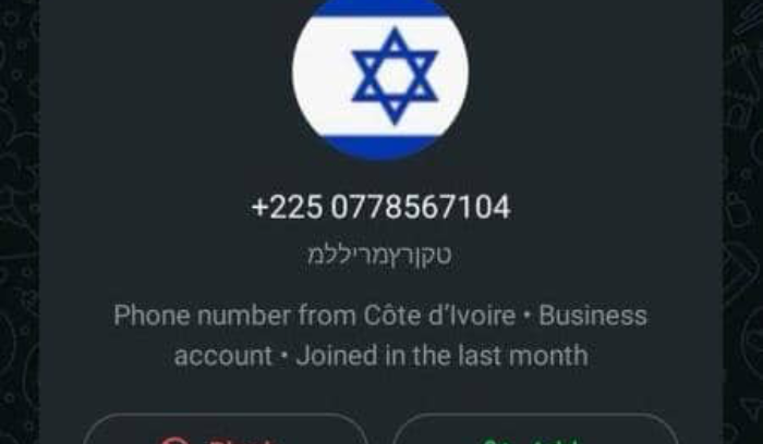 رسائل تحذيرية إلى اللبنانيين… ما هو مضمونها؟