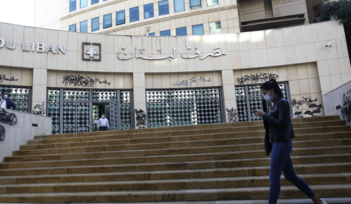 الدولار الرسمي اليوم بـ15 ألفاً... إشكاليات تنتظر التوضيح