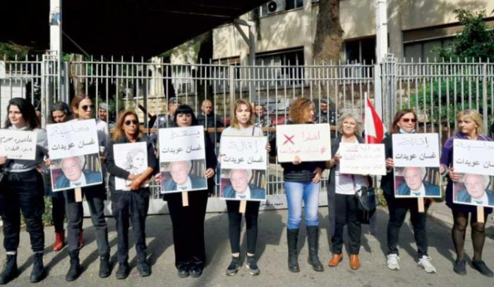 دعاوى جديدة ضدّ محقق مرفأ بيروت لاستكمال محاصرته<br />
الشرخ القضائي يتوسّع واجتماع «مجلس القضاء» رهن الاتصالات