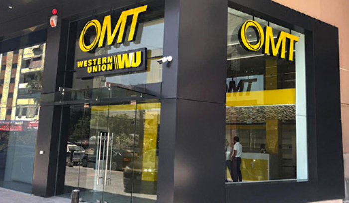 ما حقيقة سحب مصرف لبنان رخصة OMT؟
