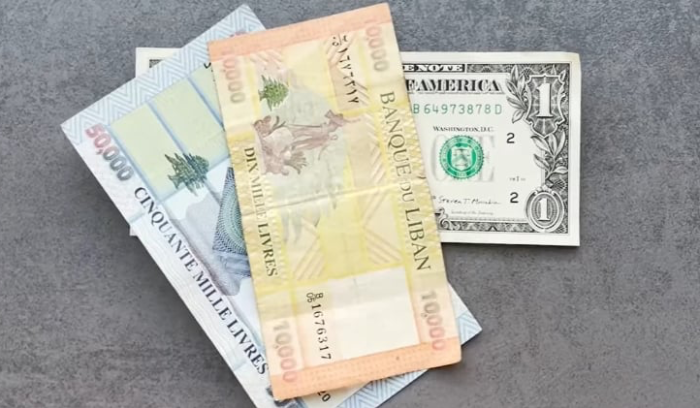 لبنان يزجّ بالمؤسسات المالية الدولية في متاهة مؤشراته الاقتصادية<br />
الأمم المتحدة تتوقع نمواً إيجابياً... والتباين يعود إلى حالة «عدم اليقين» السياسي