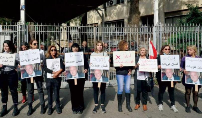 الأزمة القضائية في لبنان تشعل انقساماً سياسياً يصل إلى البرلمان<br />
السنيورة يدعو «مجلس القضاء الأعلى» لمعالجة الخلاف بين البيطار وعويدات