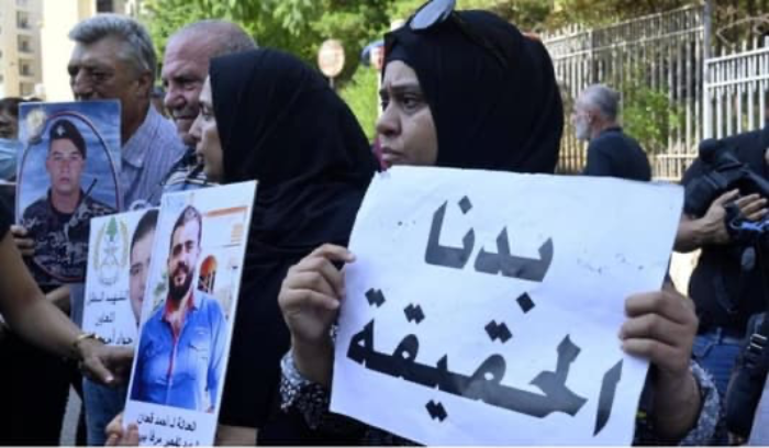 جمعيّة أهالي ضحايا انفجار المرفأ: هدف البيان قطع الطريق على أيّ محاولة فتنة