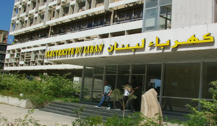 “كهرباء لبنان”: بدء المرحلة الأولى لزيادة التغذية