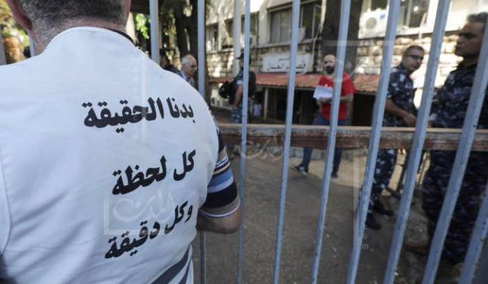 الخلاف على إقالة المحقق العدلي يطيح جلسة «القضاء الأعلى» اللبناني