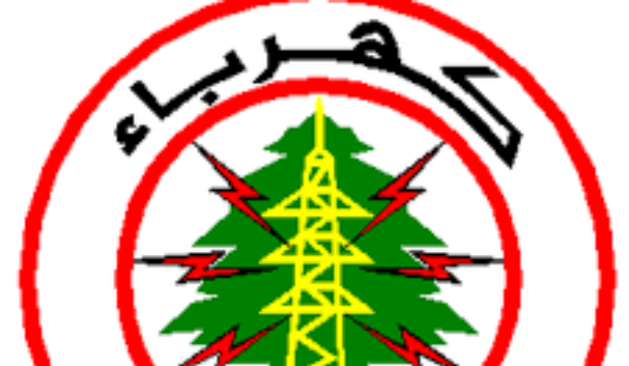 نقابة عمال 