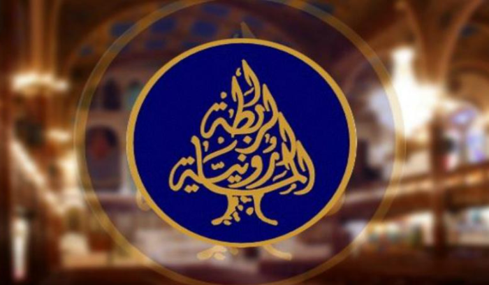 الرابطة المارونية: إحراق القرآن الكريم مدان ومرفوض