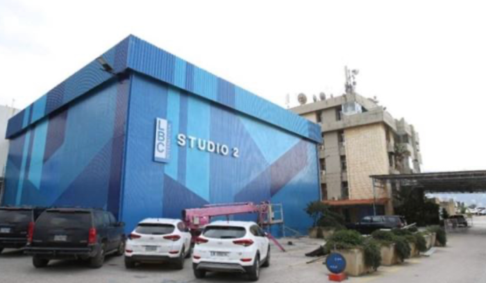 بالصورة - حشوة القنبلة التي ألقيت على مبنى الـ LBCI