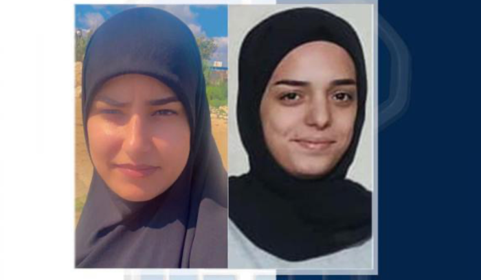 غادرتا ⁧‫منزلَي‬⁩ ذويّهما ولم تَعُودا... هل تعرفون ⁧‫مكانهما‬⁩؟