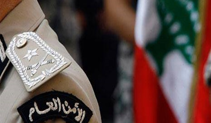 الأمن العام يُعدّل مواعيد الاختبارات الطبية لهؤلاء