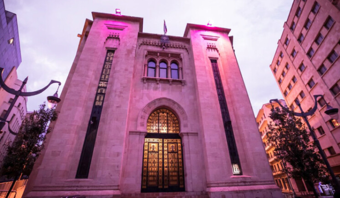 «التيار» يقفل بابه ويرمي المفتاح!