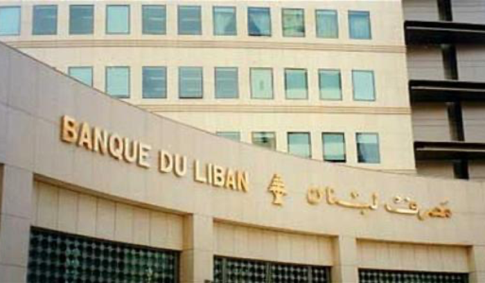 أربعون مليون دولار حجم التداول على 