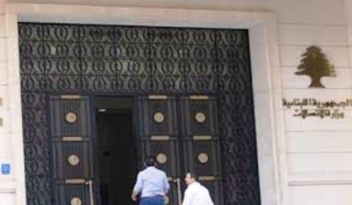 موظفو  وزارة الاتصالات  نفذوا إضرابًا تحذيريًا و