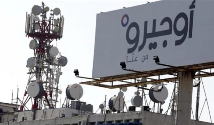 عمّال 