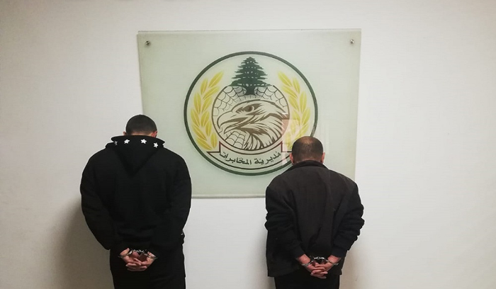الجيش يوقف مروّجَي مخدرات في الشياح