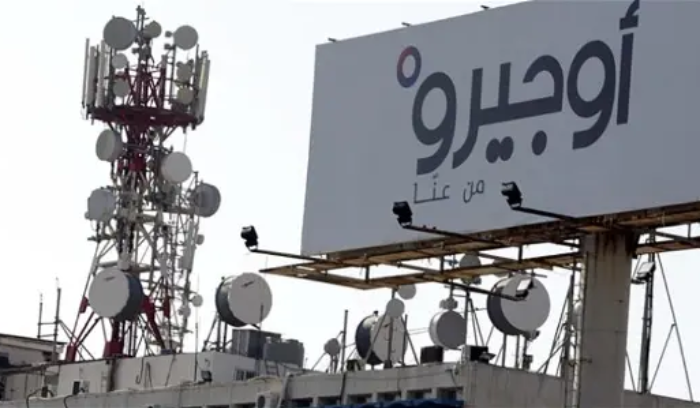 عمّال 