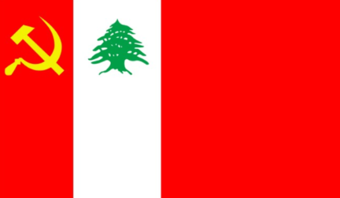 الحزب الشيوعي: لكف يد القضاة المتسلّطين على أهالي الضحايا