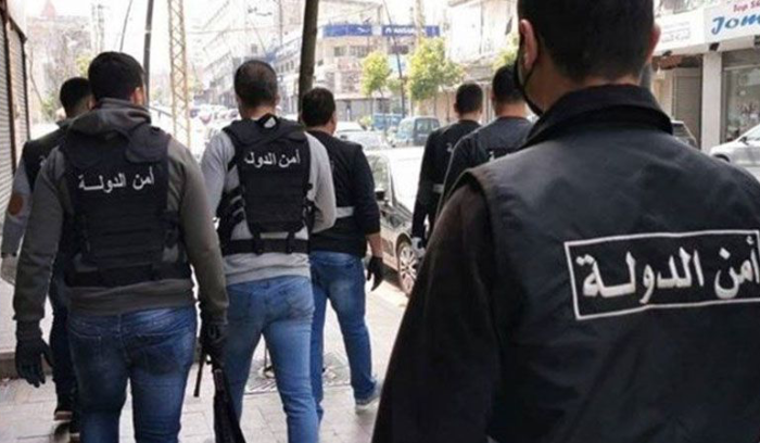 عناصر أمن الدولة تتعرّض للنواب وللمواطنين بالضرب