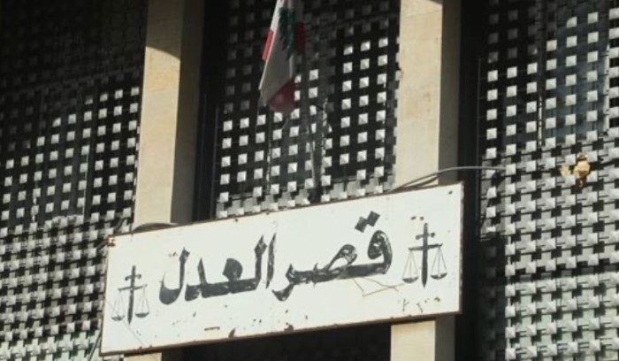 جلسة لمجلس القضاء الأعلى غدًا!