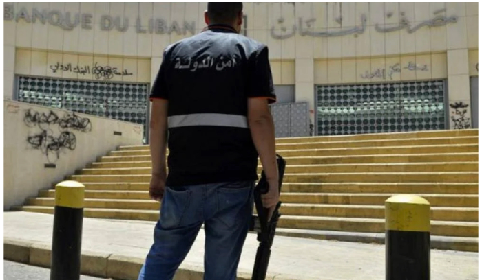 باسيل يواصل 