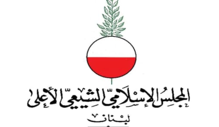 المجلس الإسلامي الشيعي الأعلى يدعو إلى أوسع مشاركة في تشييع نصر الله وصفي الدين