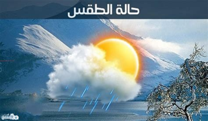 طقس لبنان اليوم حار ومغبر … متى تعود الامطار؟