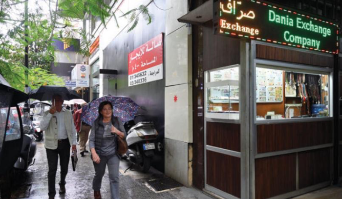 شكوك بنجاح تدخل «المركزي» في ضبط سعر الليرة اللبنانية