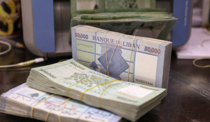 التغيّرات أو التقلُّبات أو التلاعب بسعر الصرف