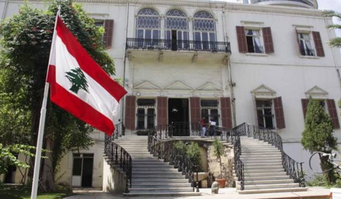الخارجية اللبنانية تُعزي الفاتيكان بوفاة البابا بنديكتوس السادس عشر