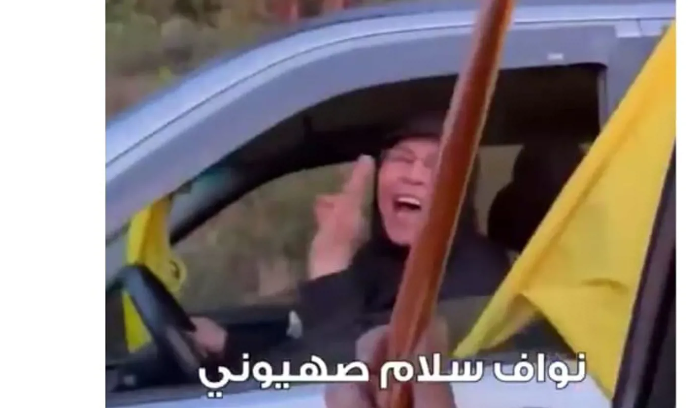 هل تحاكم السيّدة في الفيديو التي تستهزئ برئيس الجمهوريّة؟!