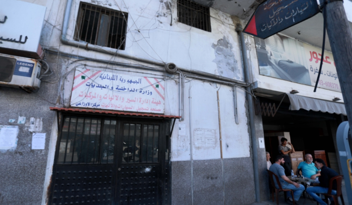 مغارة النافعة: توقيف أطباء وملاحقة مخاتير... وتزوير سجلات عدلية