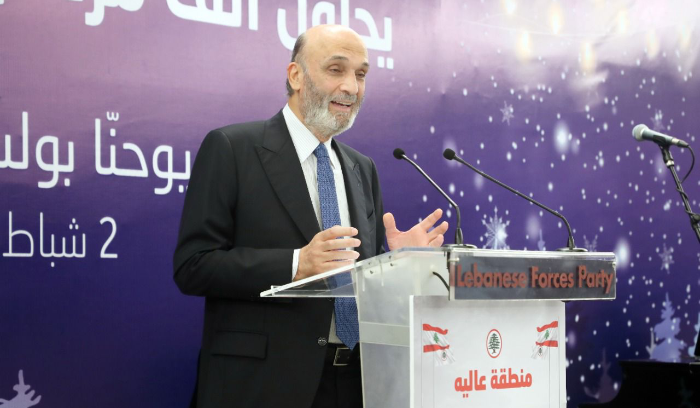 جعجع: محور الممانعة يتحمّل تبعات الأزمة!