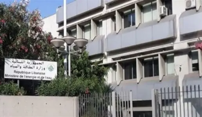 وزارة الطاقة: إنخفاض أسعار المحروقات مرّحب به ولكن!