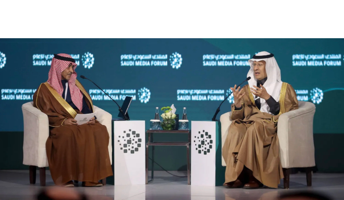 بنسخته الرابعة... انطلاق منتدى الإعلام السعودي بالرياض<br />
الدوسري: رسالتنا هي «نبني الإنسان ونلهم العالم ونصنع المستقبل»