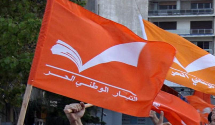 «الوطني الحر» يربط بين انتخابات الرئاسة والحكومة الجديدة