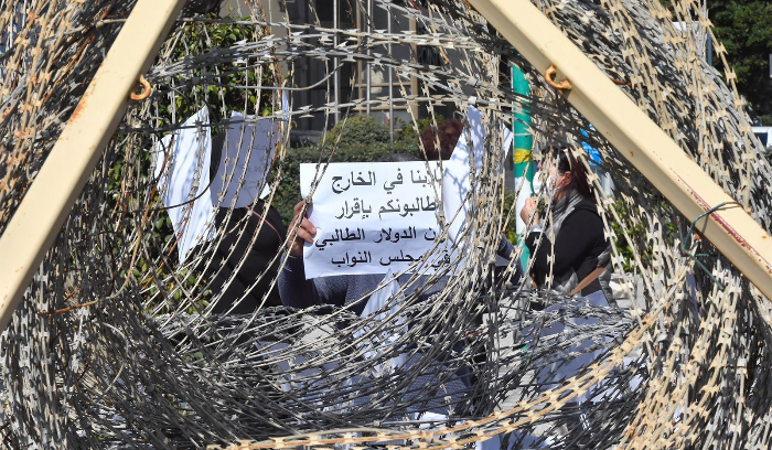 الانقسام الحاد بين أولياء طلاب قلّص فرص نجاح 